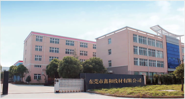 漆包線(xiàn)廠家,漆包鋁線(xiàn)